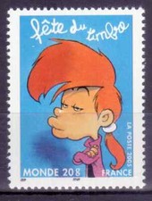 2005 FRANCE TIMBRE Y & T N° 3753 Neuf * * SANS CHARNIERE