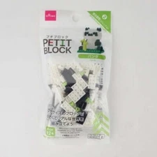 New Daiso Petit Block Building Toy Set ( Cute Animals Set)