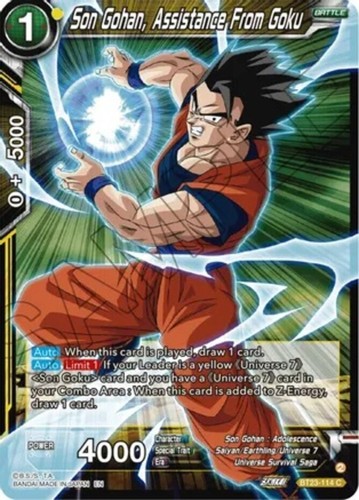 Dragon Ball itajaga card Son Goku Gohan Gotenks 5-27 CR Japanese