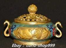 5.9" China Cloisonne Enamel Gilt Double Ruyi Ears Lotus Flower Incense Burner