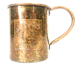 Genuine Paykoc Moscow Mule Mug Solid Copper