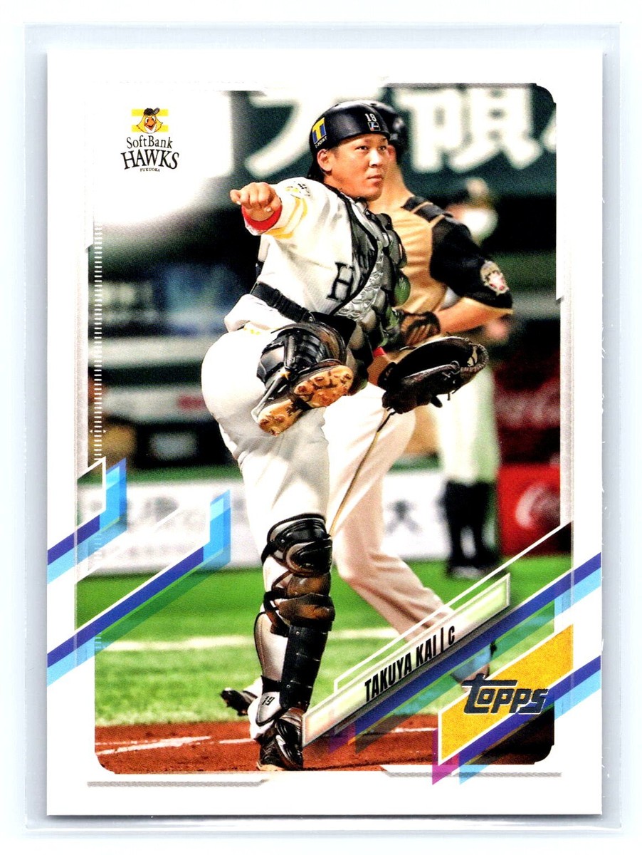 2021 Topps NPB #143 Takuya Kai Fukuoka SoftBank Hawks Mint | eBay