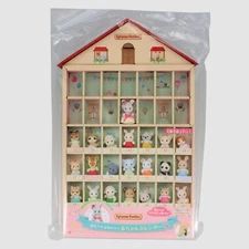 Sylvanian Families BABY CALENDAR Calico Critters Epoch Japan New