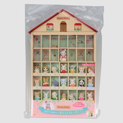 Sylvanian Families BABY CALENDAR Calico Critters Epoch Japan New