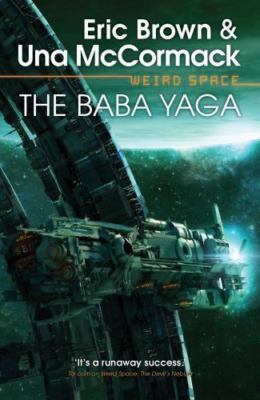 The Baba Yaga by McCormack, Una; Brown, Eric