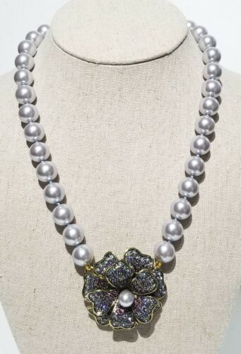 Heidi Daus "Dazzling Dogwood" Multicolored Crystal & Pearl 22" Necklace ☆ New ☆ - Picture 4 of 12