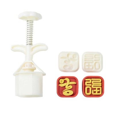 Cookie Stamp 3D New Year Moon Cake Molds Hand Pressure Moon Cake Maker