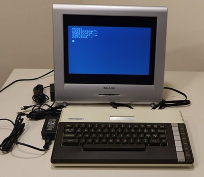 Atari 800 XL 8-Bit Computer - Netzteil - AV Kabel - Antennenkabel - Funktioniert