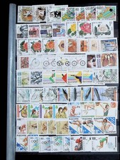 BULGARIE   LOT 114 TIMBRES   OBLITERES. BONNE  VALEUR