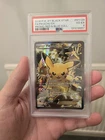 ⚡️ Pikachu EX XY124 – PSA 4 - Black Star Promo 2016 - Pokémon TCG - Great front