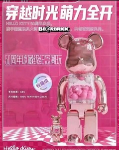 Bearbrick Hello Kitty | eBay