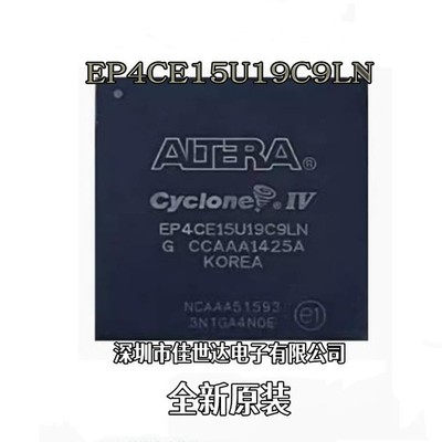 New Original EP4CE15U19C9LN ALTERA FPGA Logic Controller IC #GK-3