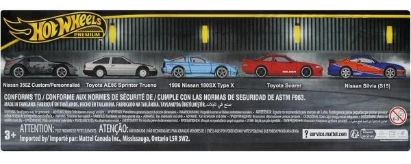 ☆☆ Tokyo Drift Fast & Furious Silvia S15 350Z 180SX AE86 Soarer FAST & FURIOUS - Image 2 of 4