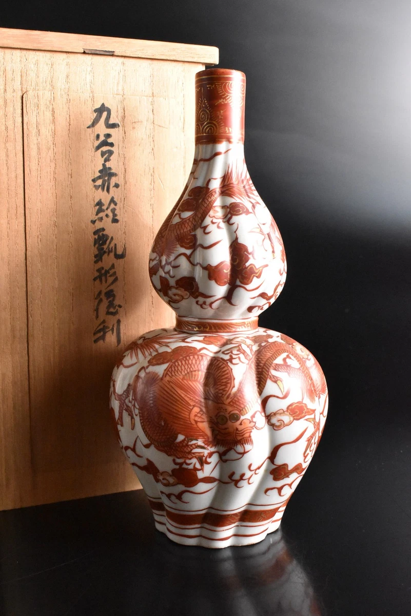 陶瓷红色1900-1940 年日本花瓶| eBay