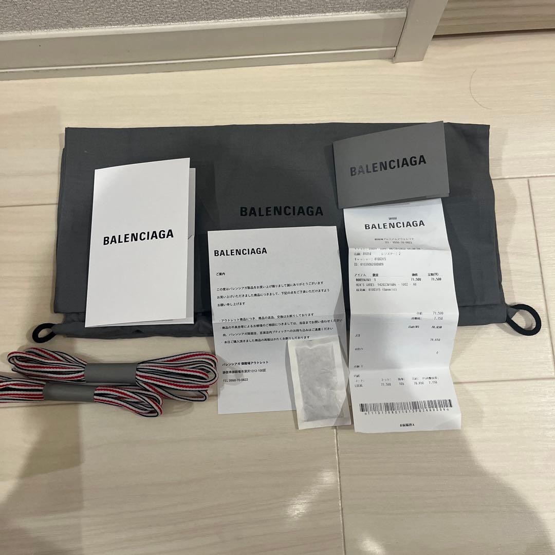 Men 8.0US Balenciaga Track Sneakers thumbnail 7