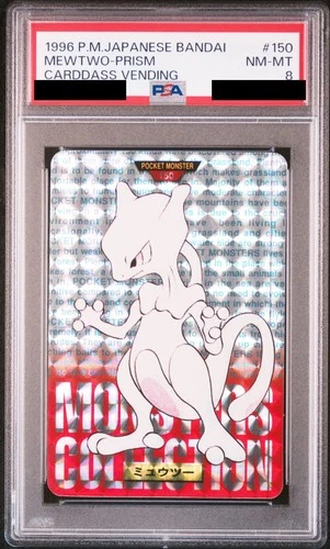 Mewtwo PSA 8