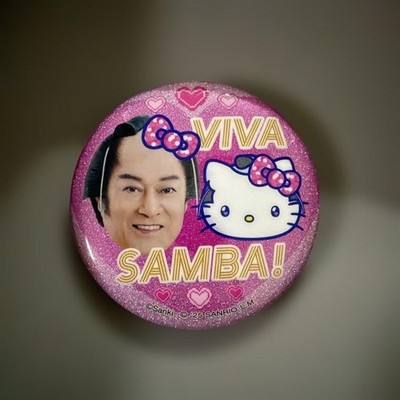 Matsuken Samba x Hello Kitty Pin Badge Limited Edition Collectible