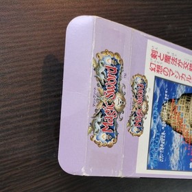 Capcom Magic Box with Instructions and Postcard Used for Sega Saturn