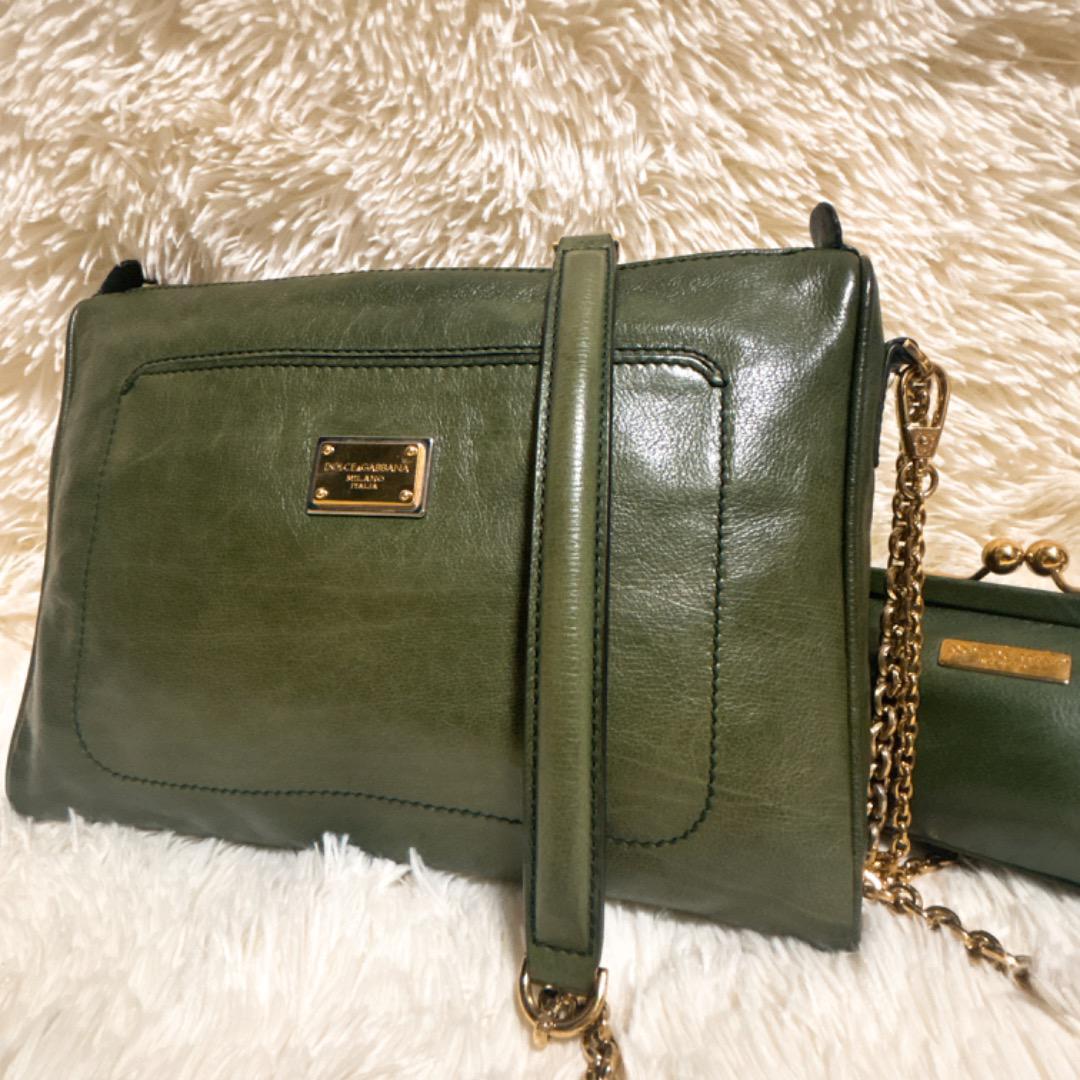 Dolce & Gabbana Green Leather Shoulder Bag with