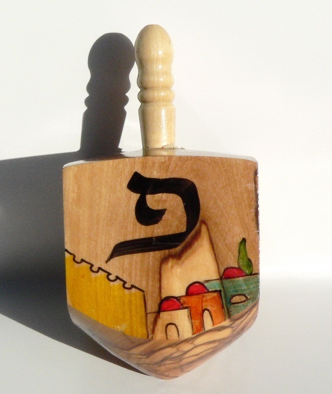 Large Olive Wood Hanukkah Dreidel Jewish Spinning Top, Game, Jerusalem