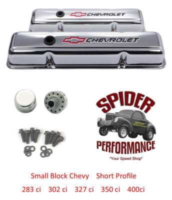 1959-1970 Chevrolet small block valve covers BOWTIE chrome short-low profile kit