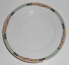 KPM Porcelain China Germany 27044-4576 Salad Plate