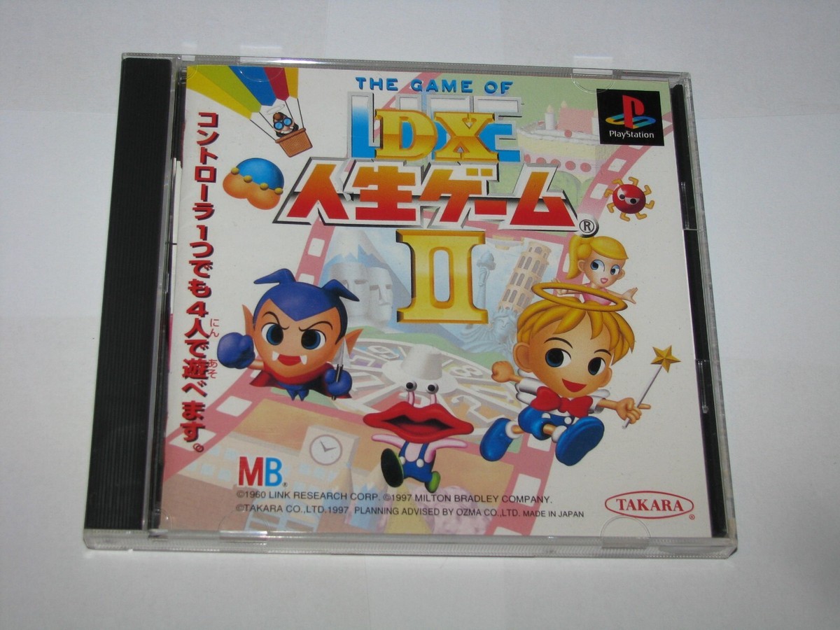 DX Jinsei Game II - PlayStation 1 (PS1) - NTSC-J - Complet - Bon état