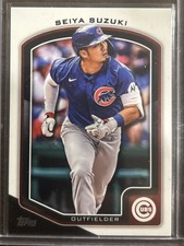 2025 Topps Series 2 - Costco Flagship Collection Seiya Suzuki #20