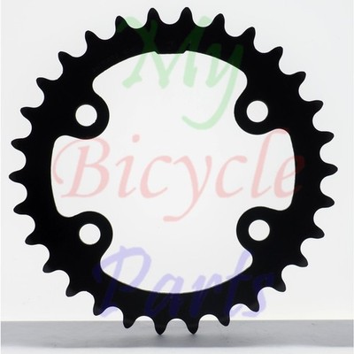 Shimano CUES FC-RU6000-2 9/10 Speed 30T Chainring for 46-30T Crankset