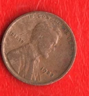 USA 1 CENT 1923 P