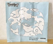 Famicom DragQuest 6 Map Japan GG