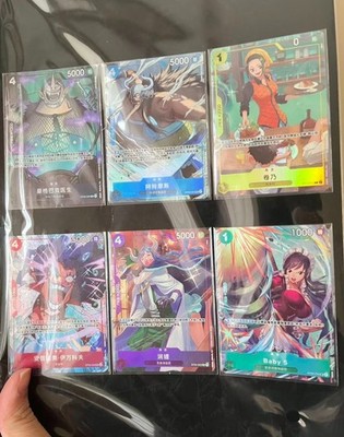 one piece card game best selection vol 3 One Piece Card Game PREMIUM CARD COLLECTION -BEST SELECTION VOL.3- Jap – TCG  Corner main image 0