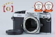 Nikon FE2 Silver 35mm SLR Film Camera Body