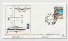 6/5/1988 Greece FDC - Great Airplanes of Europe - Shorts Skyvan 3
