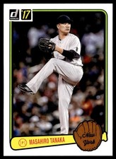 2017 Donruss Retro Variations 1983 Masahiro Tanaka New York Yankees #RV-23