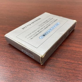 NES Famicom Fc Software F1 Race Nintendo JPN  Vintage Limited Edition Rare Video