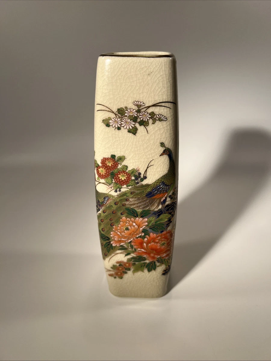 Collectible Japanese Vases & Jars (1900-Now) for sale | eBay