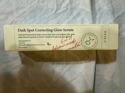 AXIS-Y Dark Spot Correcting Glow Serum 1.69 fl oz / 50ml