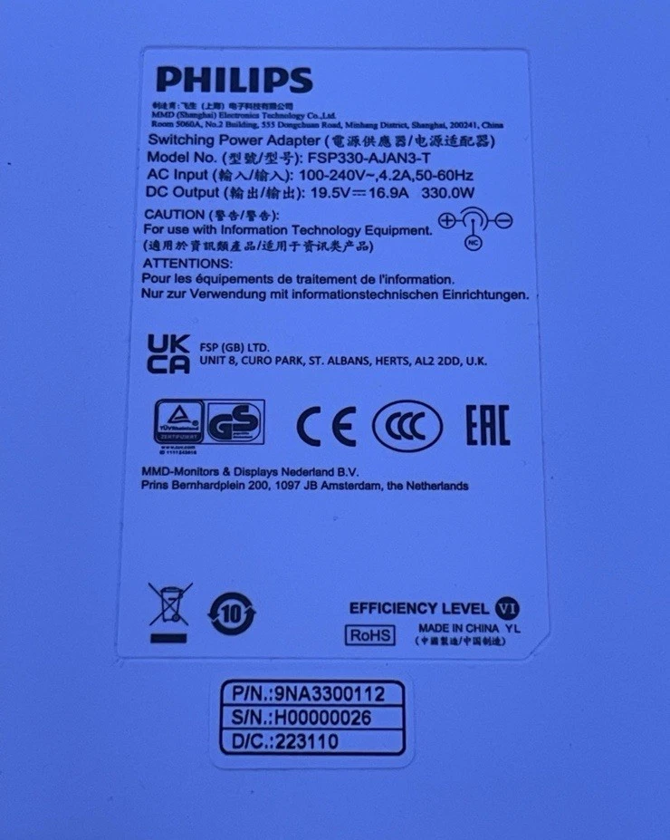 Philips 34M2C7600MV 19,5 V 16,9 A, 7,4 x 5,0-Pin, 330 W Laptop-Netzteil - Bild 3 von 4