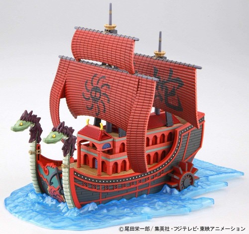 Japan BANDAI ONE PIECE Grand Ship Collection Model Kit 日本万代航海王拼装模型 - Picture 39 of 50