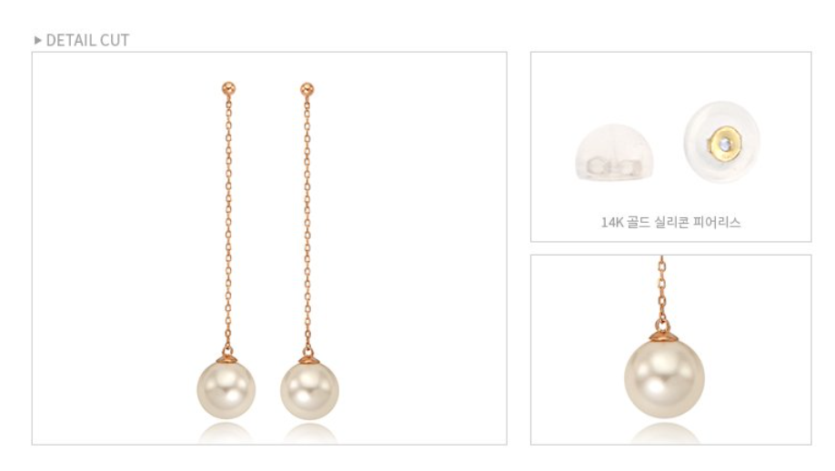 ◆STONEHENgE◆ Connection 14K Pearl Earrings StoneHenge 14K Pearl Drop Earrings SO0072 Crystal Pearl C.Z