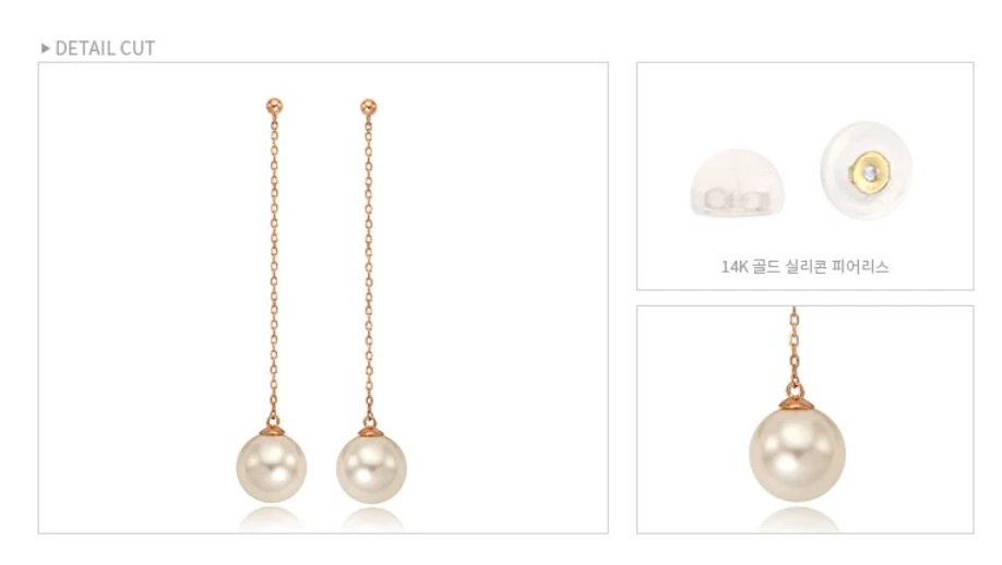 Pendientes colgantes StoneHenge de perlas de 14K SO0072 perlas de cristal C.Z oro rosa de 14K Foto 3 de 4