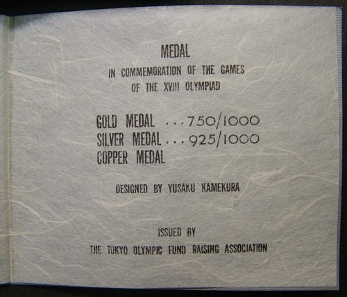 TOKIO 1964 Medaillen XVIII OLYMPIADE Japan 1964 ORIGINAL - Bild 9 von 10