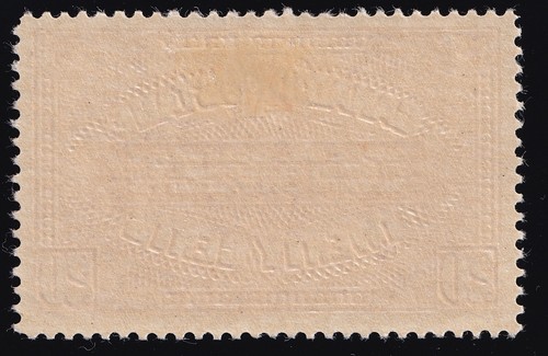Kanada Scott E2 postfrisch HR OG Lot # QCX2035 bhmstamps - Bild 2 von 2