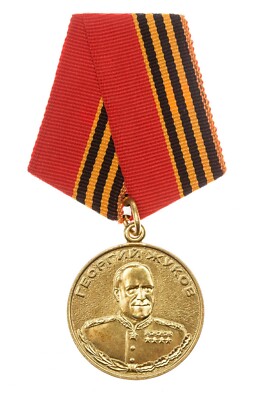 SOVIET RUSSIAN MEDAL OF ZHUKOV USSR VETERAN OF THE GREAT PATRIOTIC