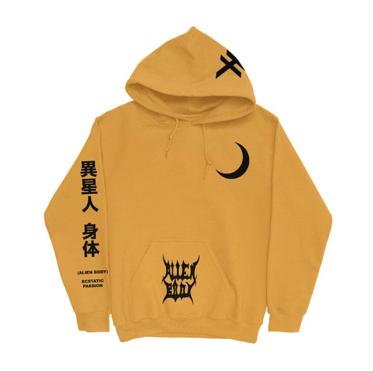 Alien Body Raw Vision Hoodie Size XL Sealed. (Lil Peep) | eBay