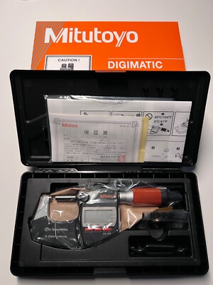 Mitutoyo QuantuMike IP65 Digitale Bügelmessschraube - 0-25mm