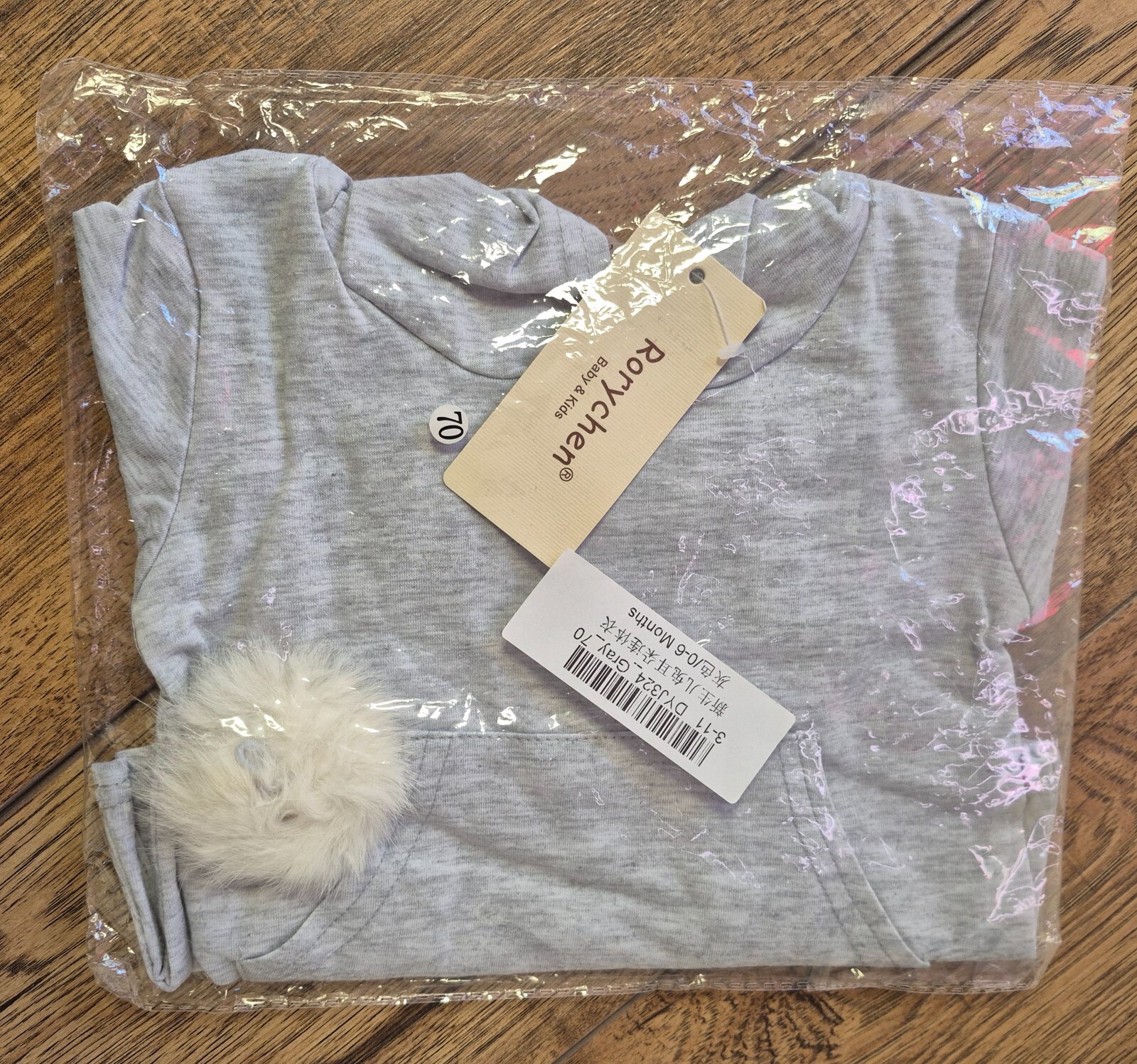 Rorychen Rabbit Bodysuit with detachable tail 0-6 months 70cm Grey NWT image 5