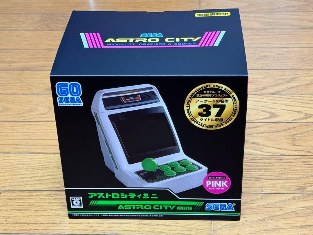 SEGA Astro City Mini main body Free shipping Limited Edition PINK