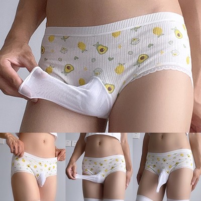 2022 Neu Geschlecht Mnnlich Offene/geschlossene Penishlle Schwanz Sissy |  eBay